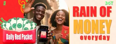 1010 Live Royal v3.7.2 Captura de Tela 4 - 👉 apk