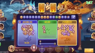 10pmbet Money Royal v1.7.8 Captura de Tela 4 - ⭐ apk